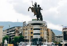 Baştanbaşa Balkanlar THY İle Kurban Bayramı Özel, Ekstra Turlar, Akşam Yemekleri Dahil SJJ-BEG