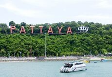 Pattaya Turu 7 Gece 9 Gün Mahan Havayolları İle